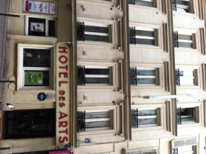  Hotel Des Arts  Париж